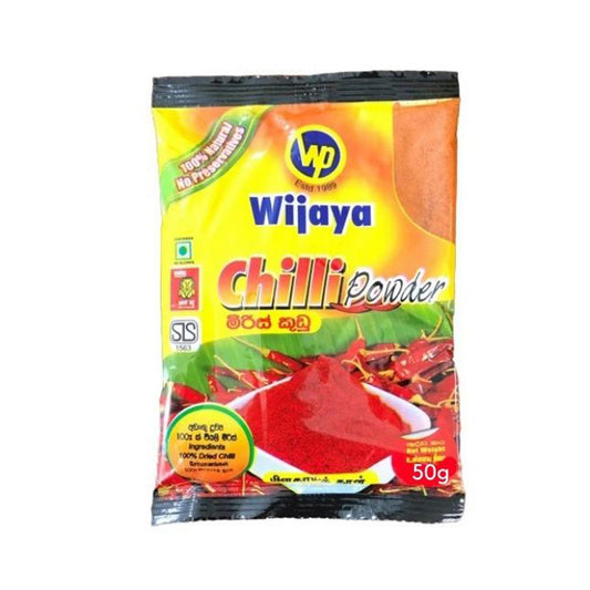 Piment Wijaya en poudre (50g)