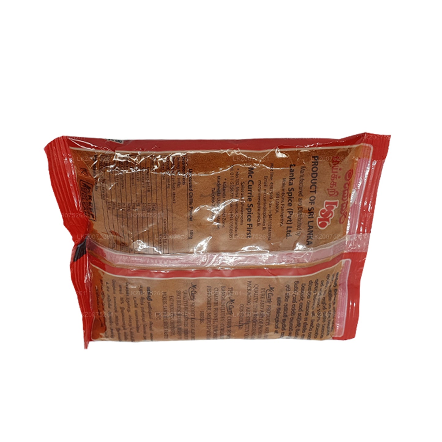 Poudre de piment non torréfié Mc Currie (100 g)