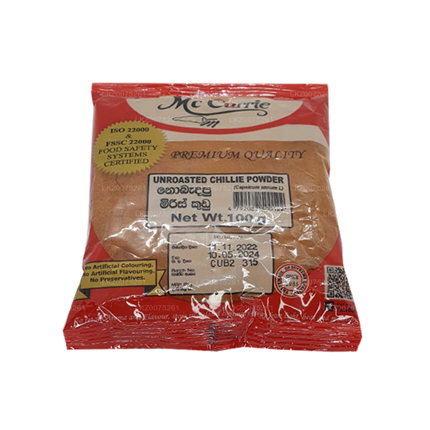 Poudre de piment non torréfié Mc Currie (100 g)