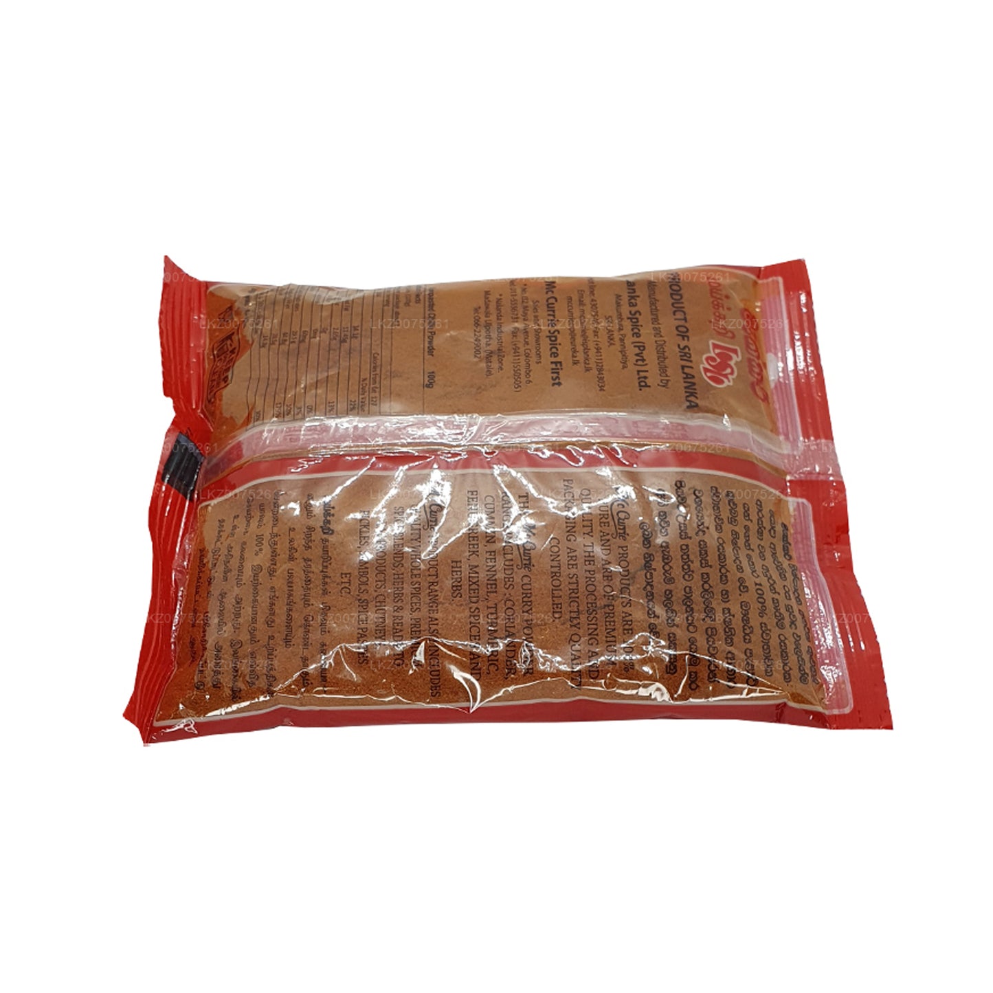 Poudre de piment non torréfié Mc Currie (100 g)