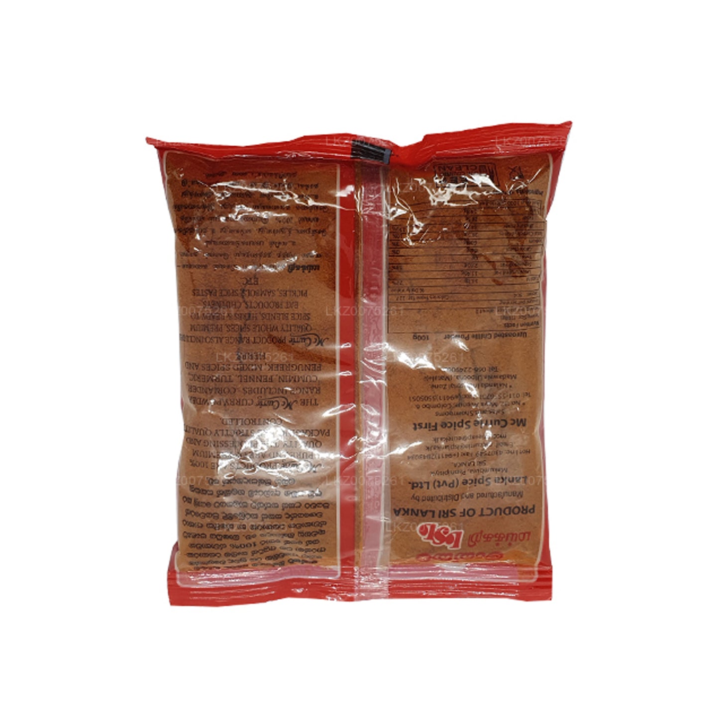 Poudre de piment non torréfié Mc Currie (100 g)