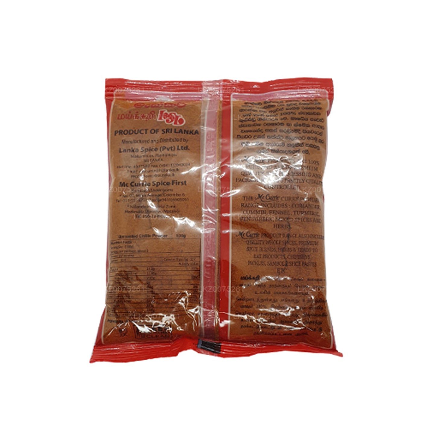 Poudre de piment non torréfié Mc Currie (100 g)