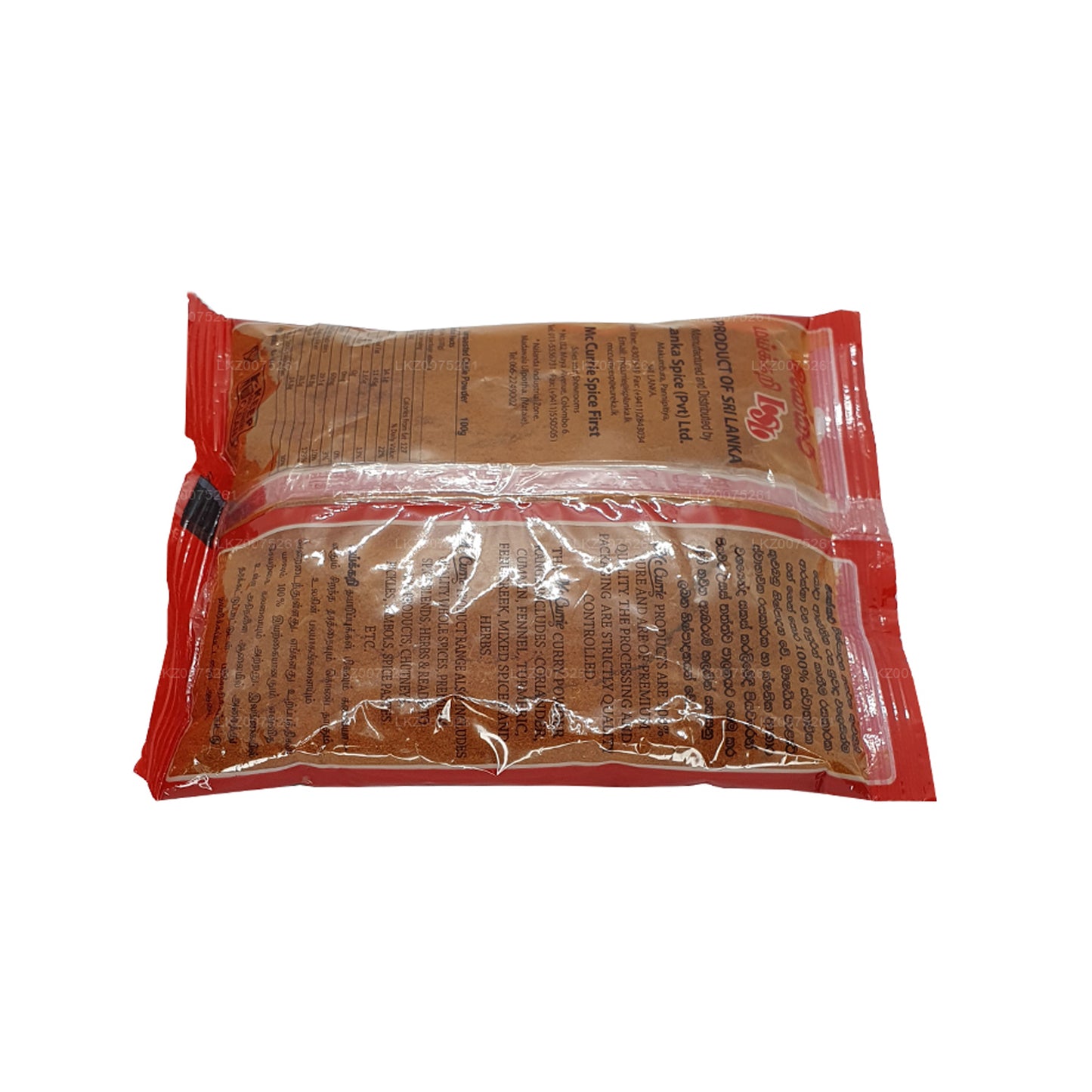 Poudre de piment non torréfié Mc Currie (100 g)