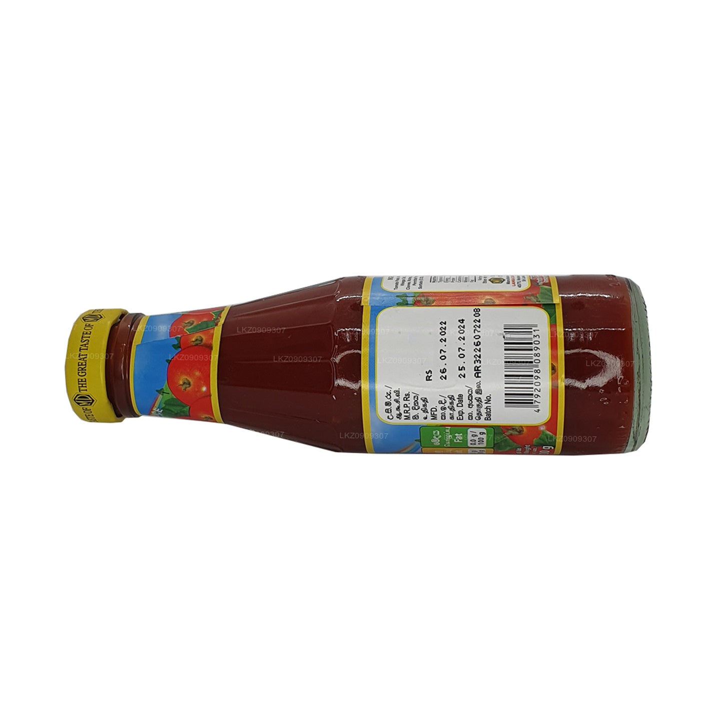 Sauce tomate MD (200g)