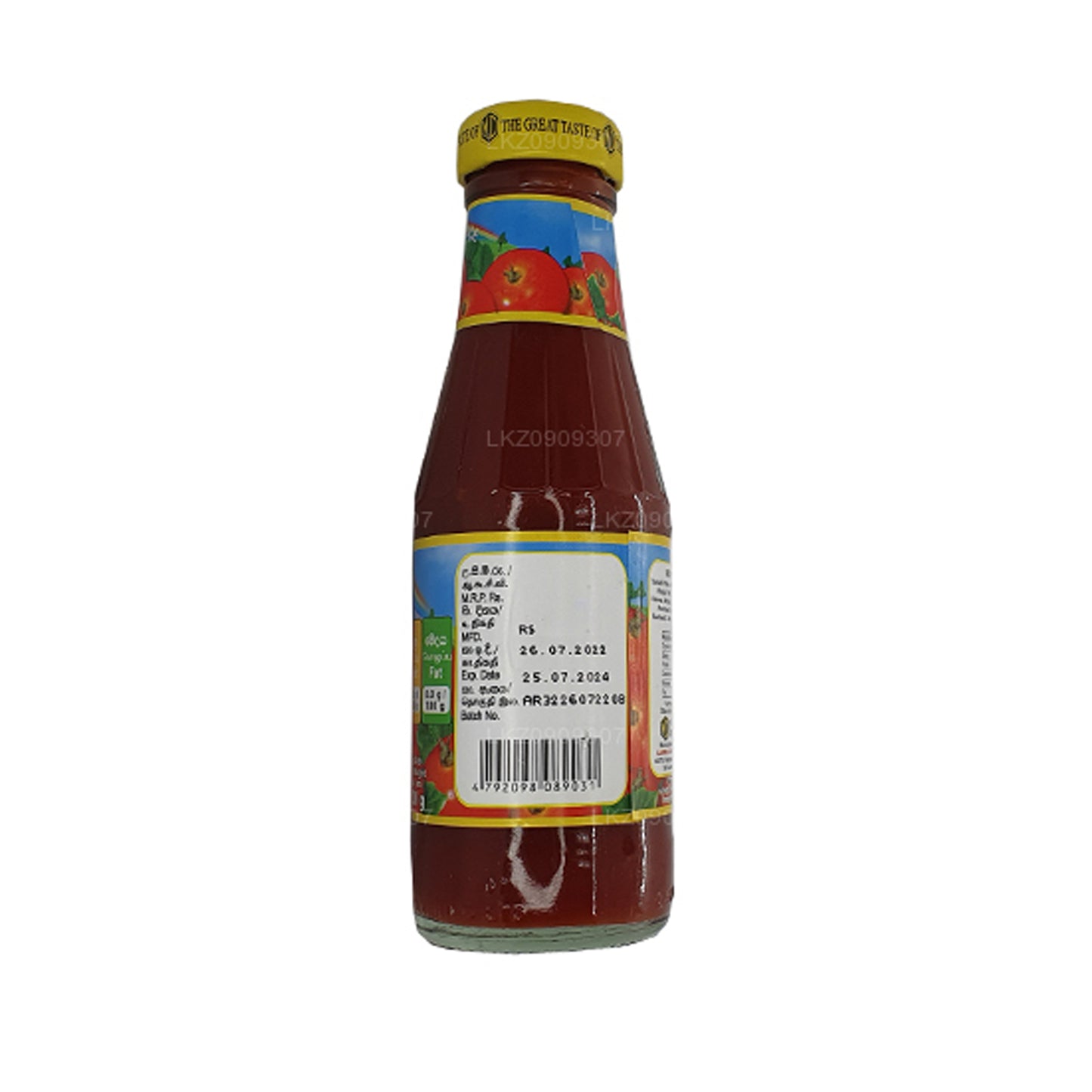 Sauce tomate MD (200g)