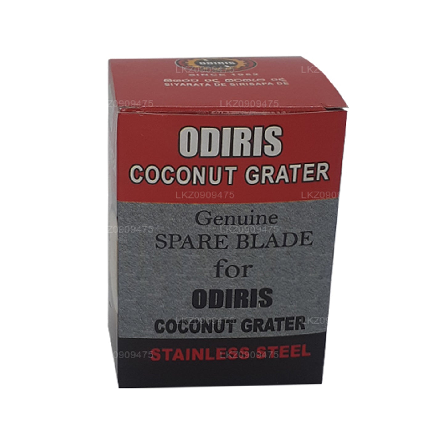 Lame de rechange pour grattoir à noix de coco Odiris (5,5 cm)