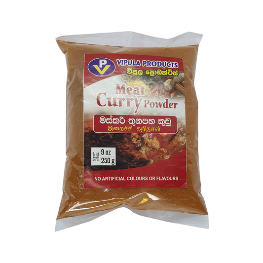 Curry de viande VP en poudre (250g)