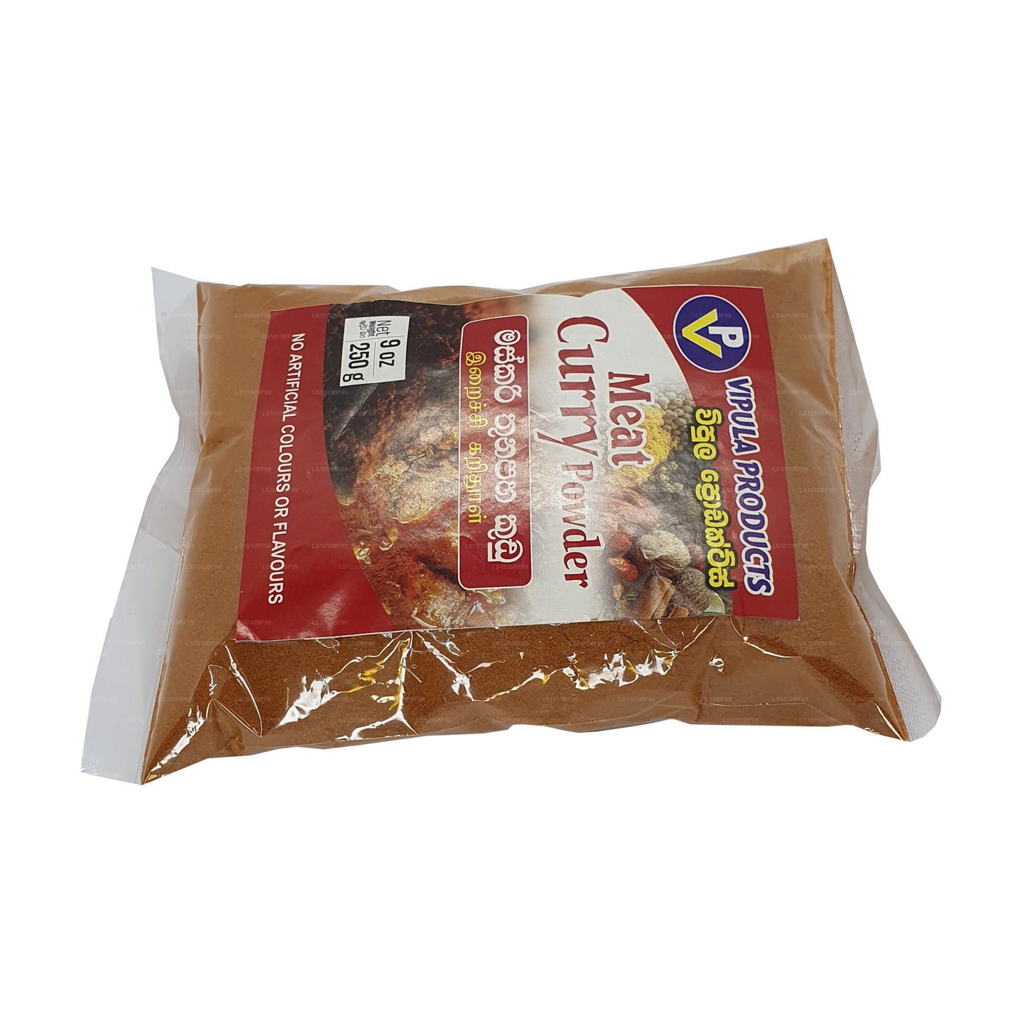 Curry de viande VP en poudre (250g)