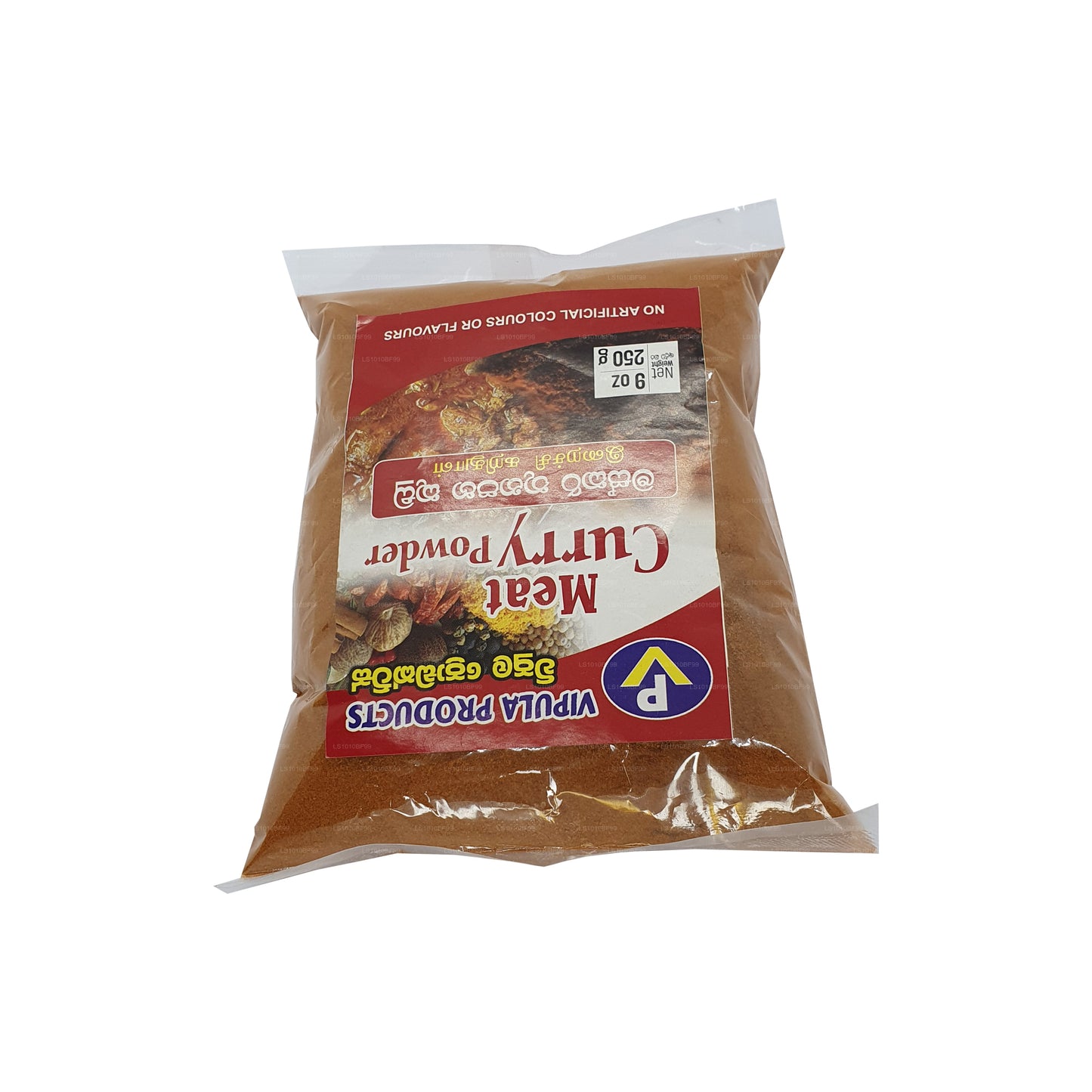 Curry de viande VP en poudre (250g)