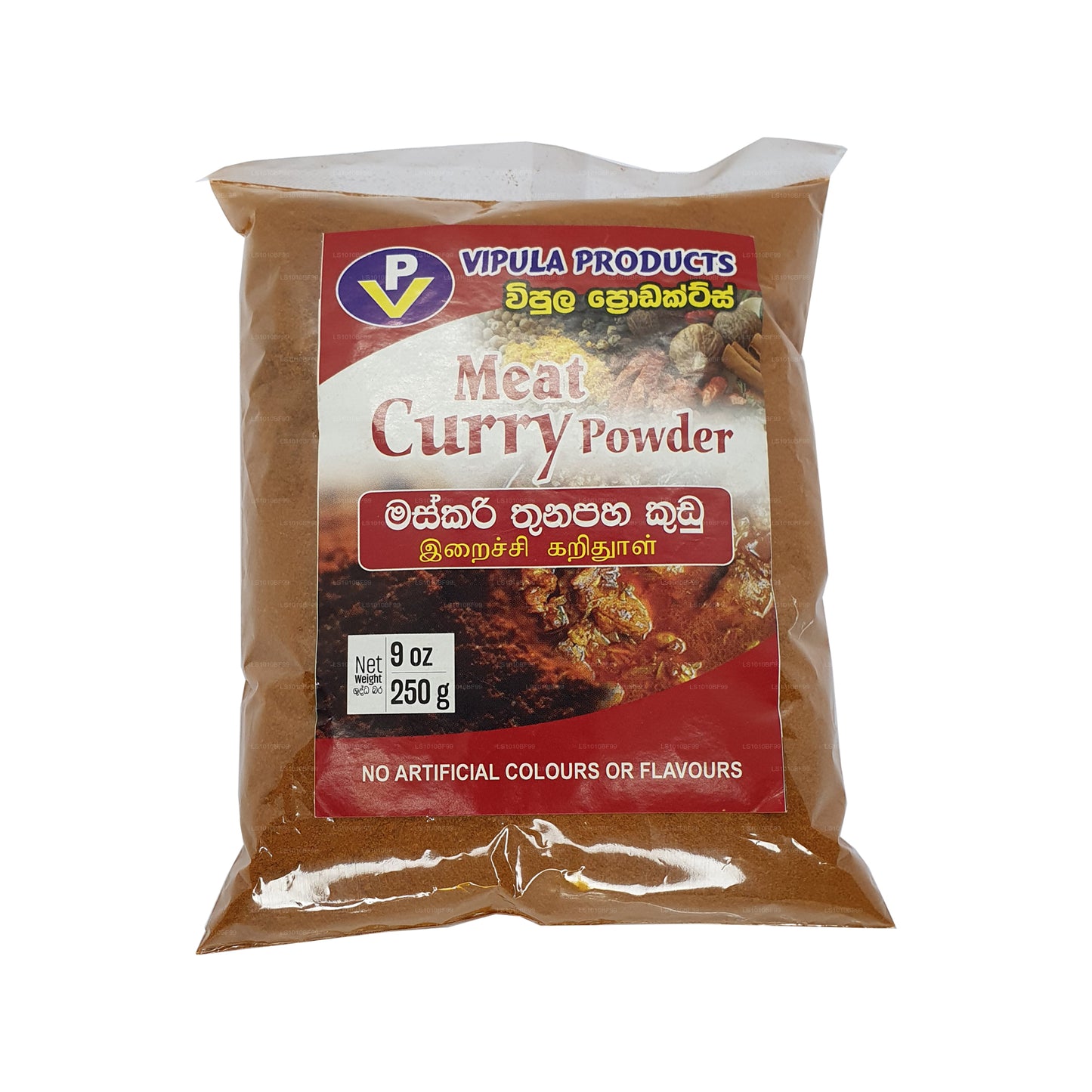 Curry de viande VP en poudre (250g)