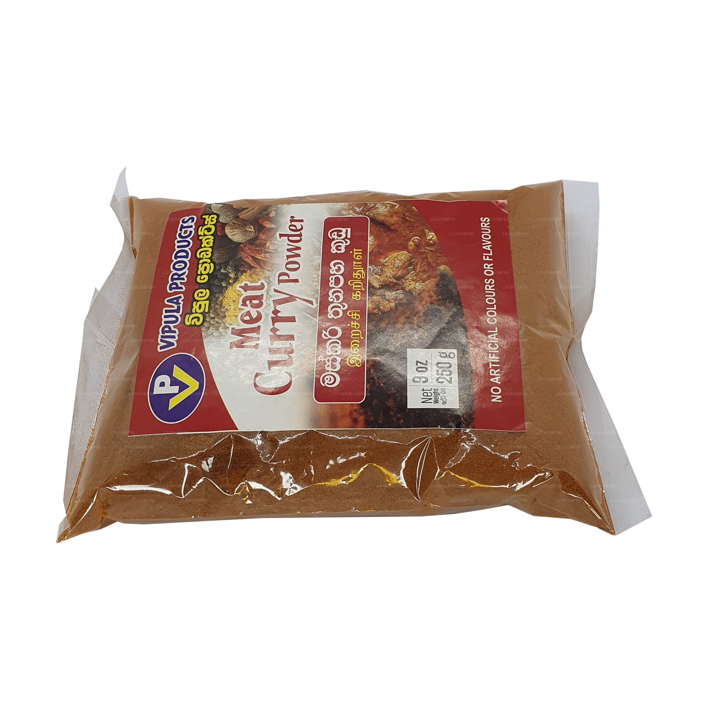 Curry de viande VP en poudre (250g)