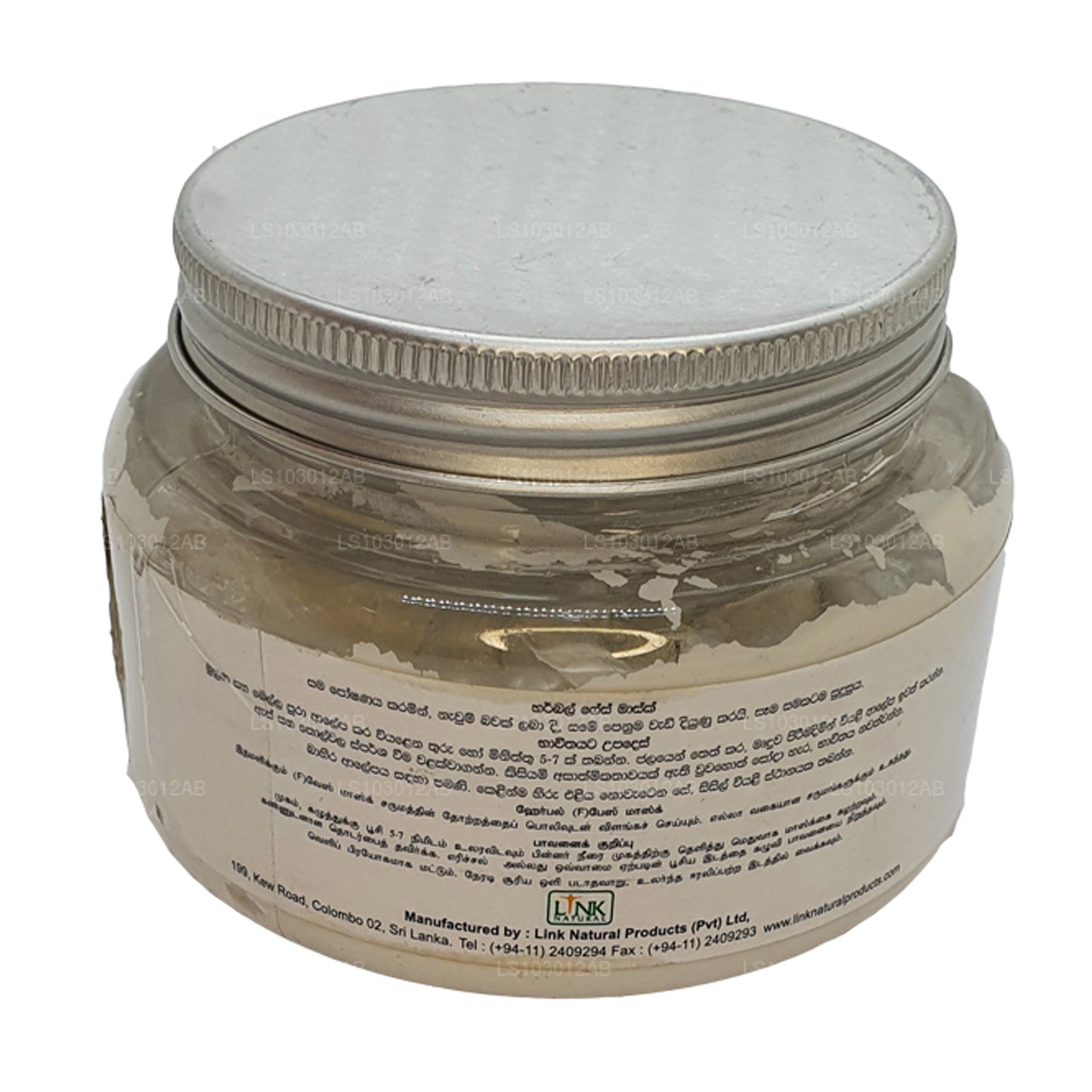 Masque facial aux herbes Link Natural Earth Essence (200 g)