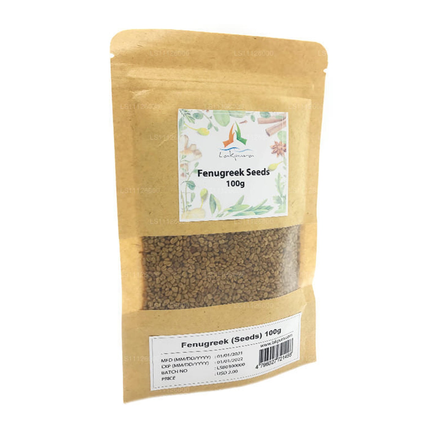 Lakpura Fenugreek Seeds Whole (1kg)