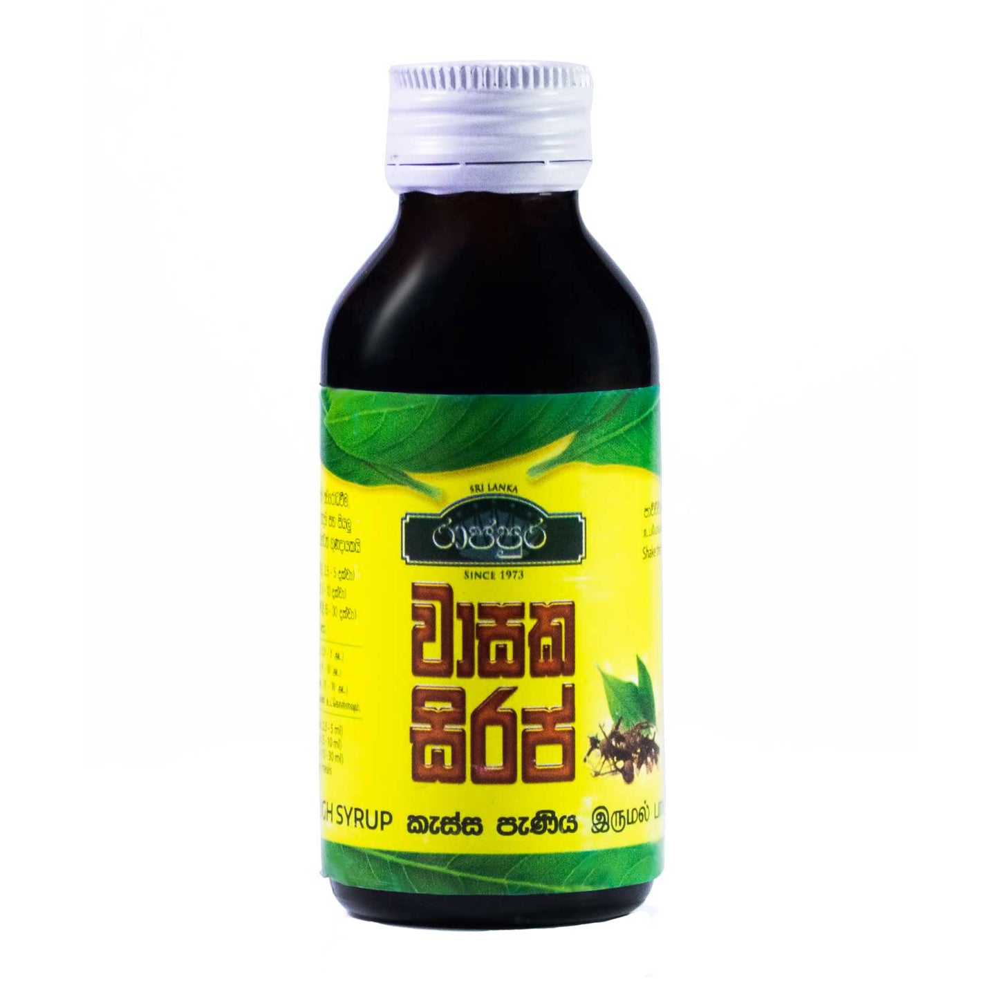 Sirop Rajapura Wasaka (100 ml)