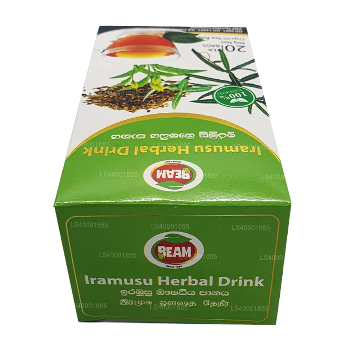 Thé Beam Iramusu (40 g) 20 sachets de thé