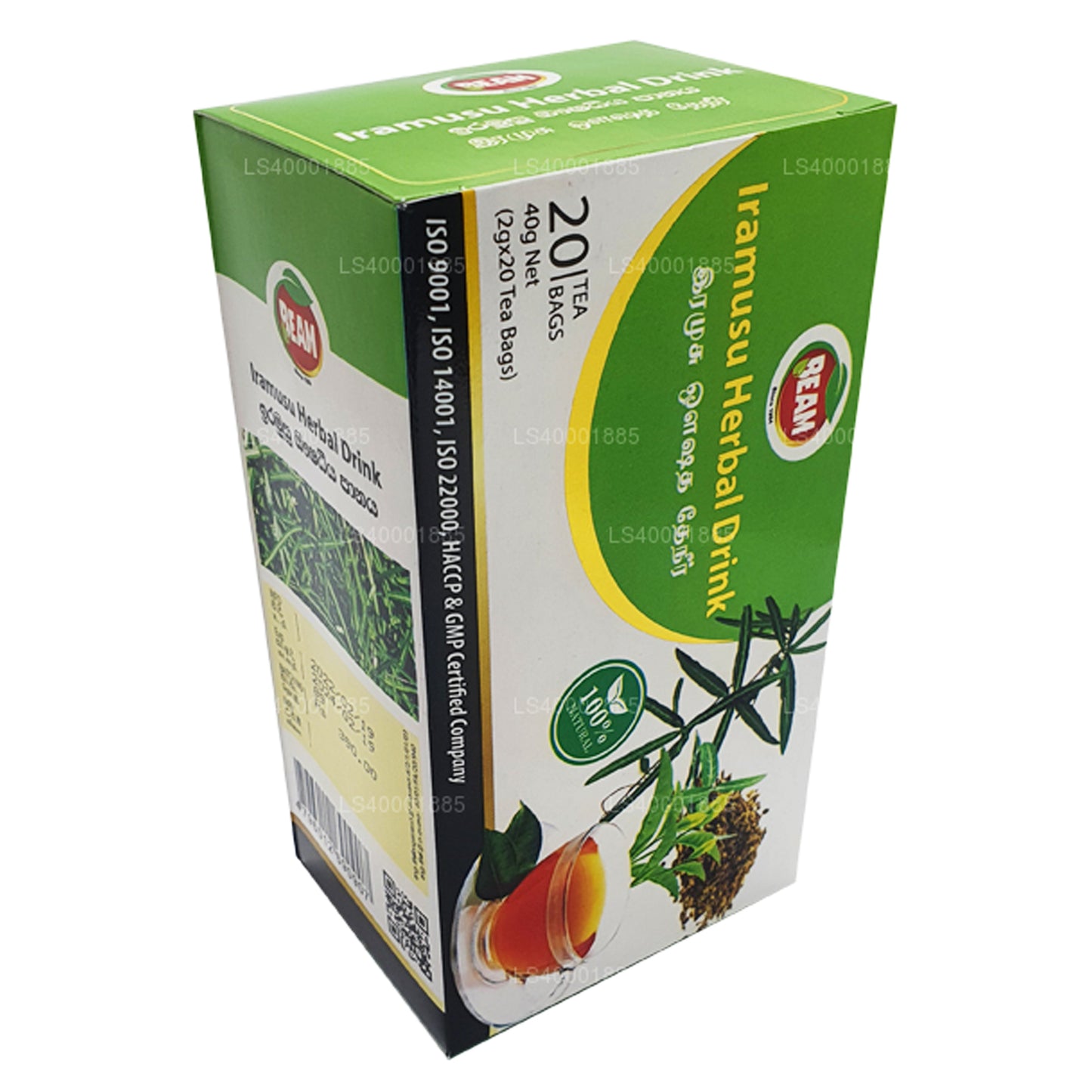 Thé Beam Iramusu (40 g) 20 sachets de thé