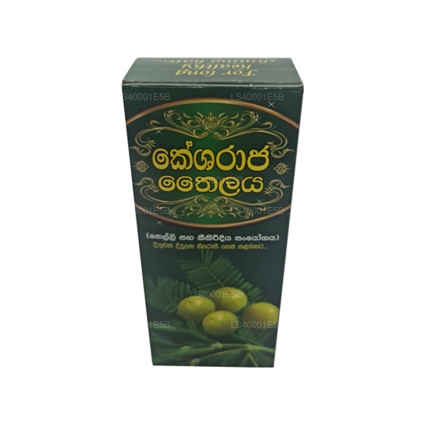 Huile Vendol Kesharaja (100 ml)