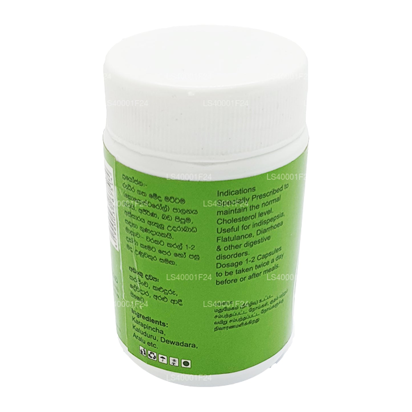 SLADC Meda Harani (500 mg x 60 gélules)