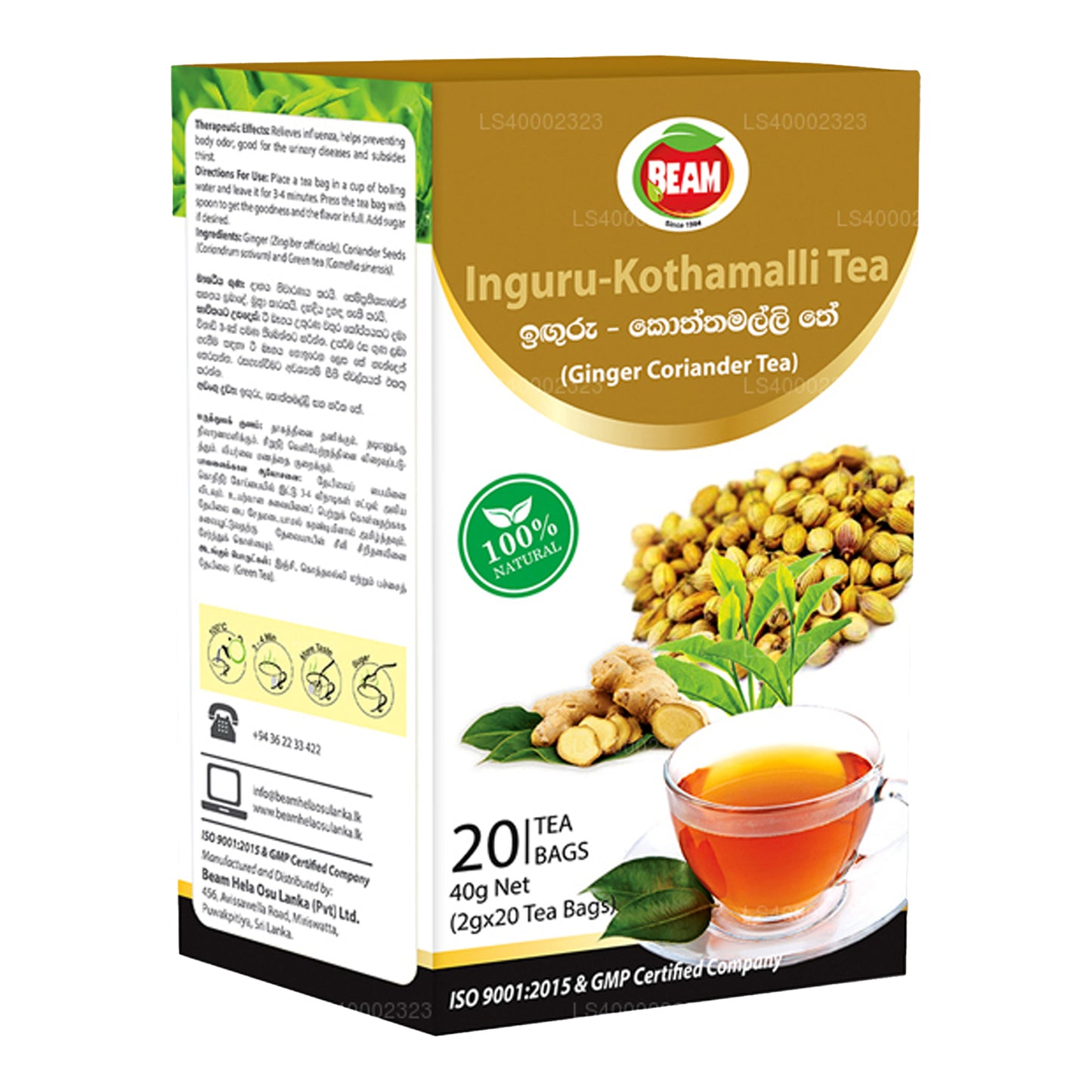 Thé Beam au gingembre et à la coriandre (40 g) 20 sachets