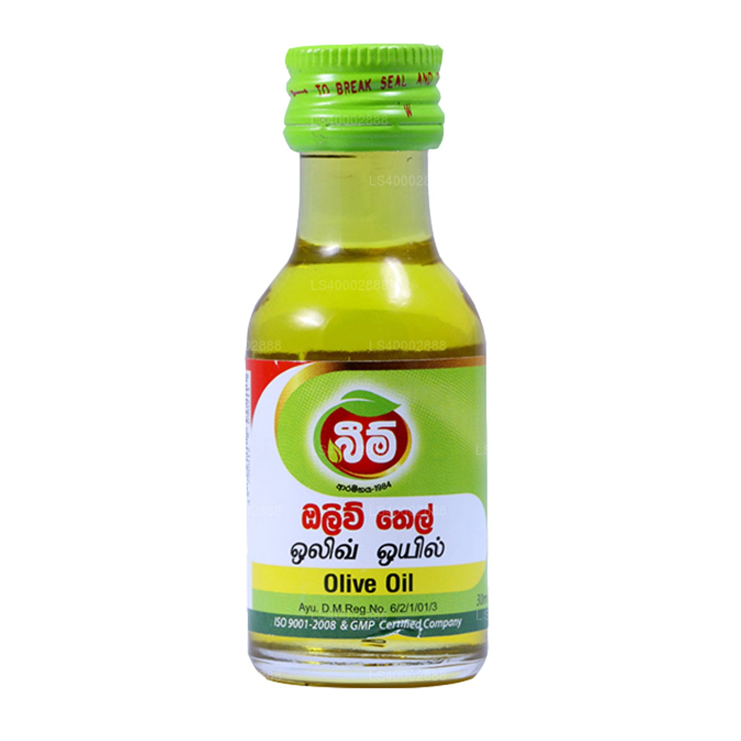 Huile d'olive Beam (30 ml)