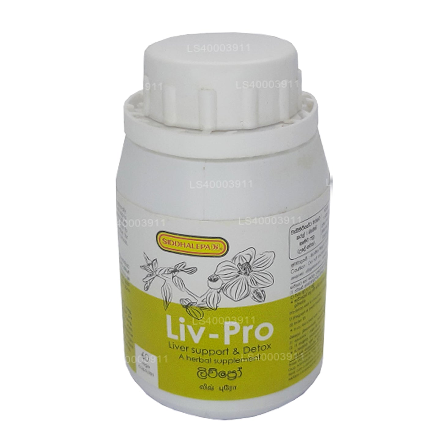 Siddhalepa Liv Pro (60 capsules)