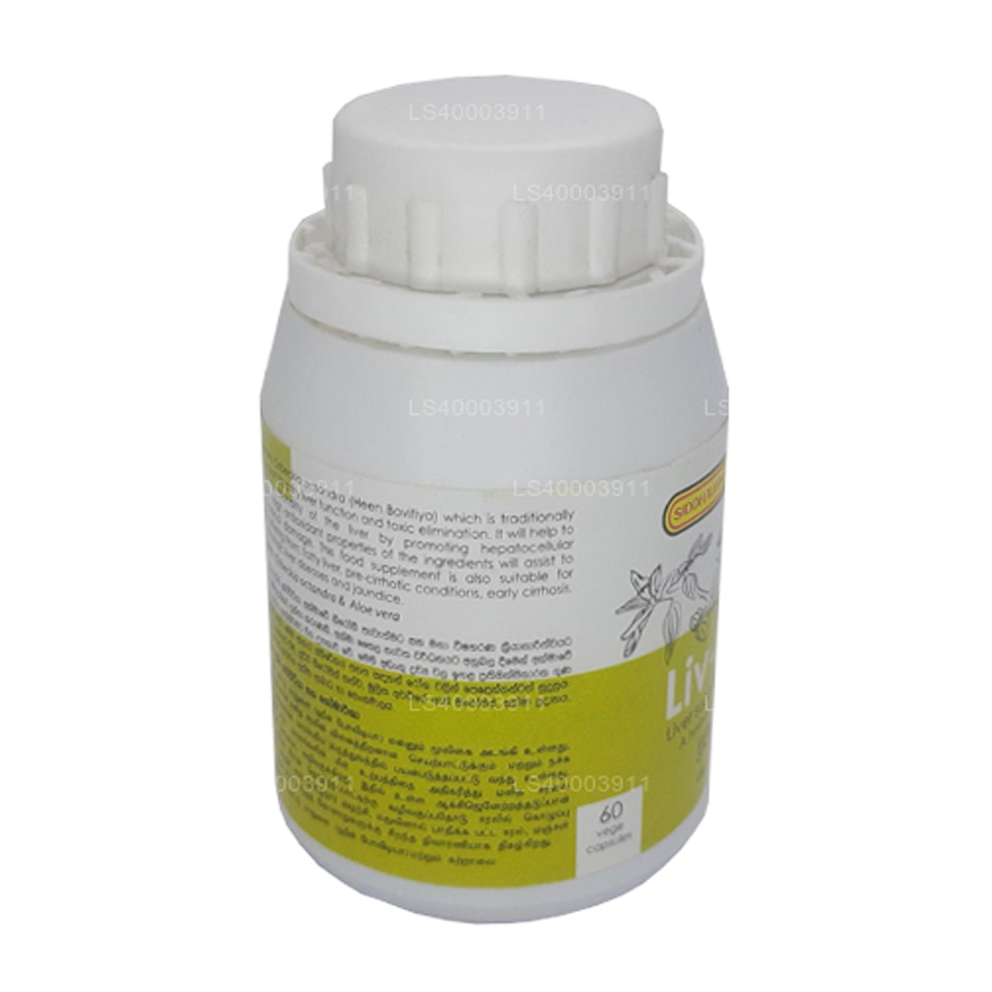 Siddhalepa Liv Pro (60 capsules)
