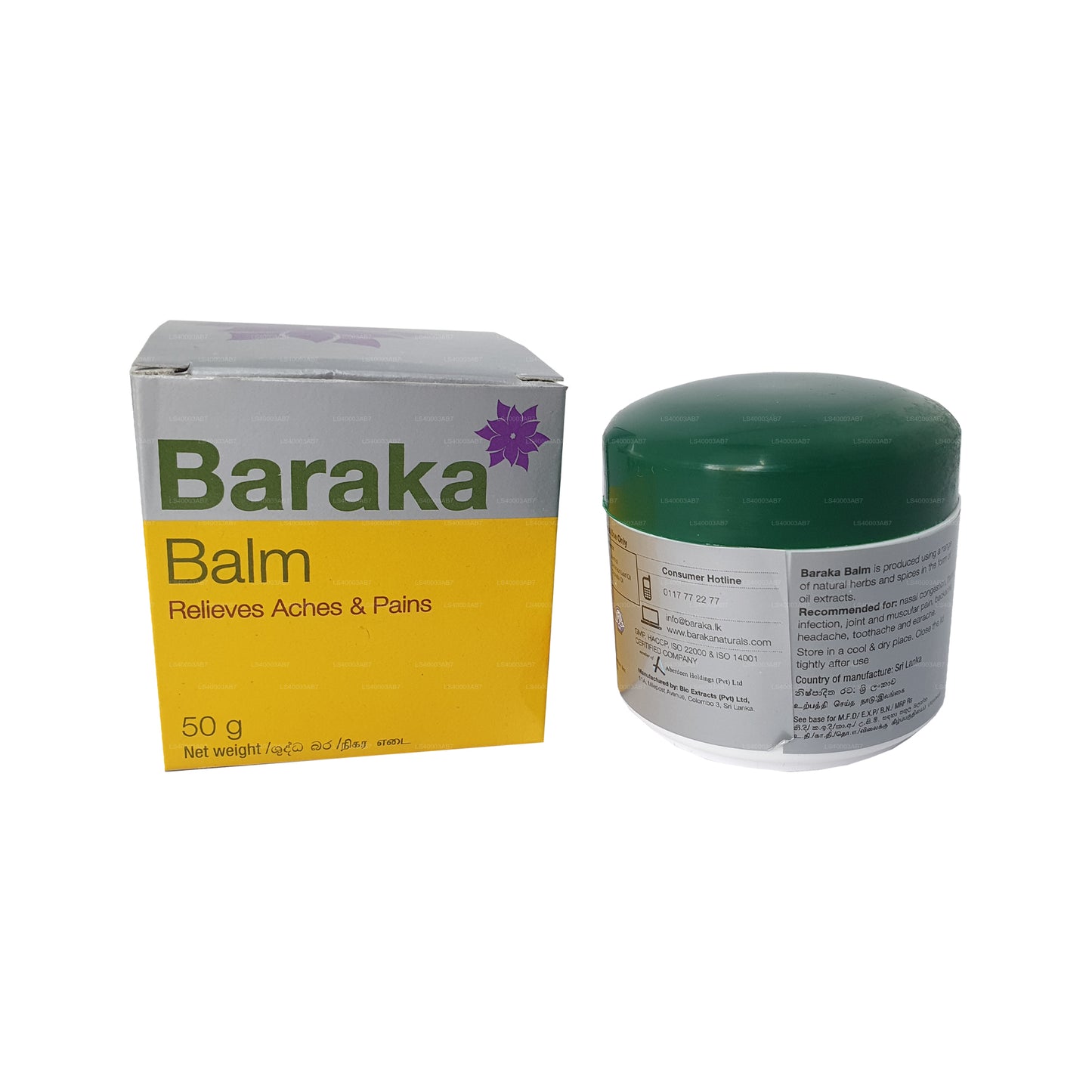 Baume Baraka (20g)