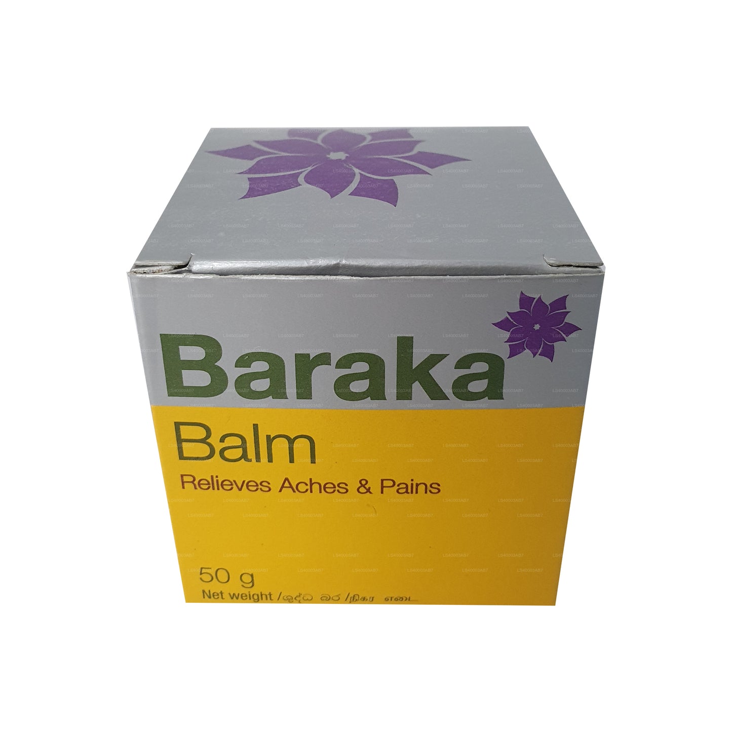 Baume Baraka (20g)