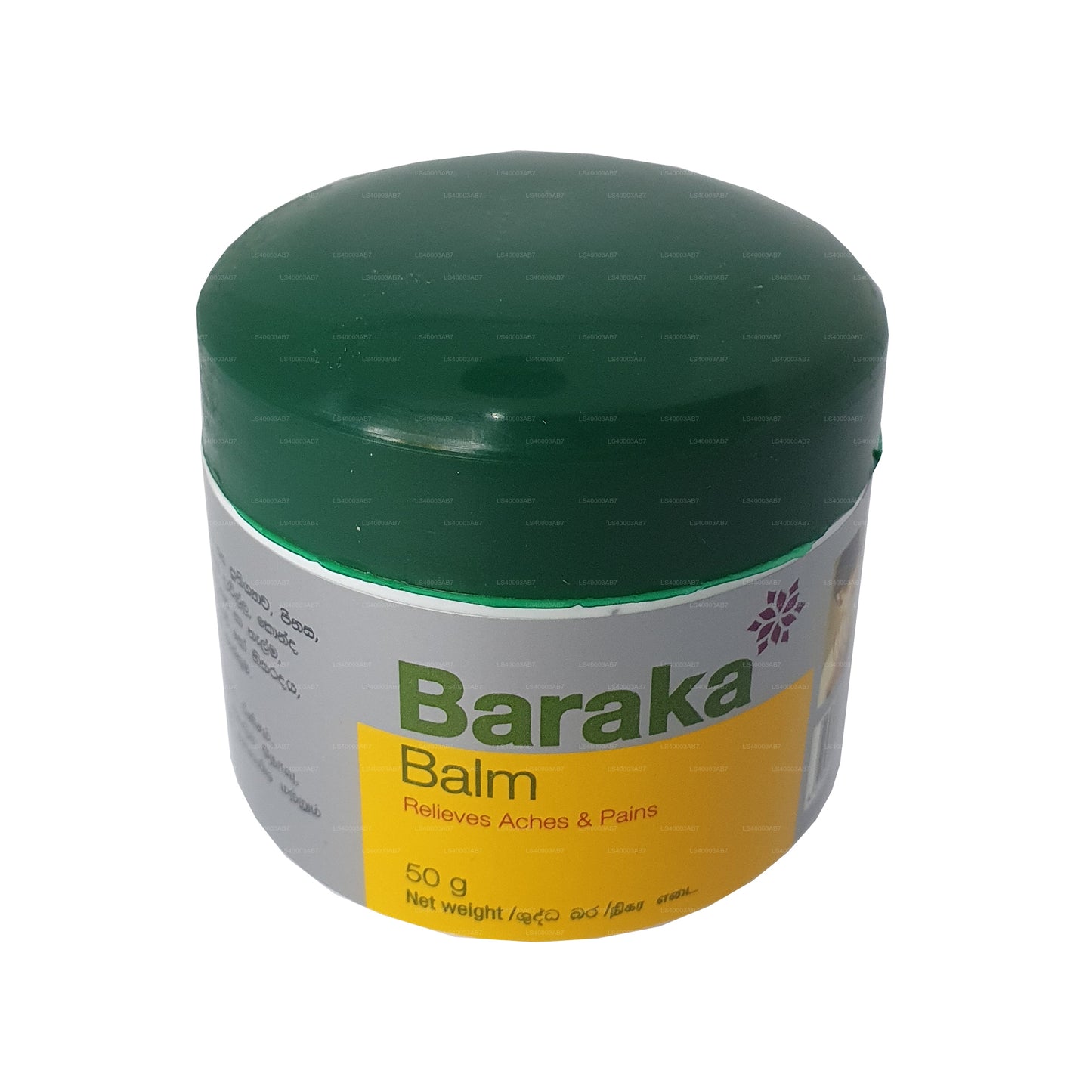 Baume Baraka (20g)