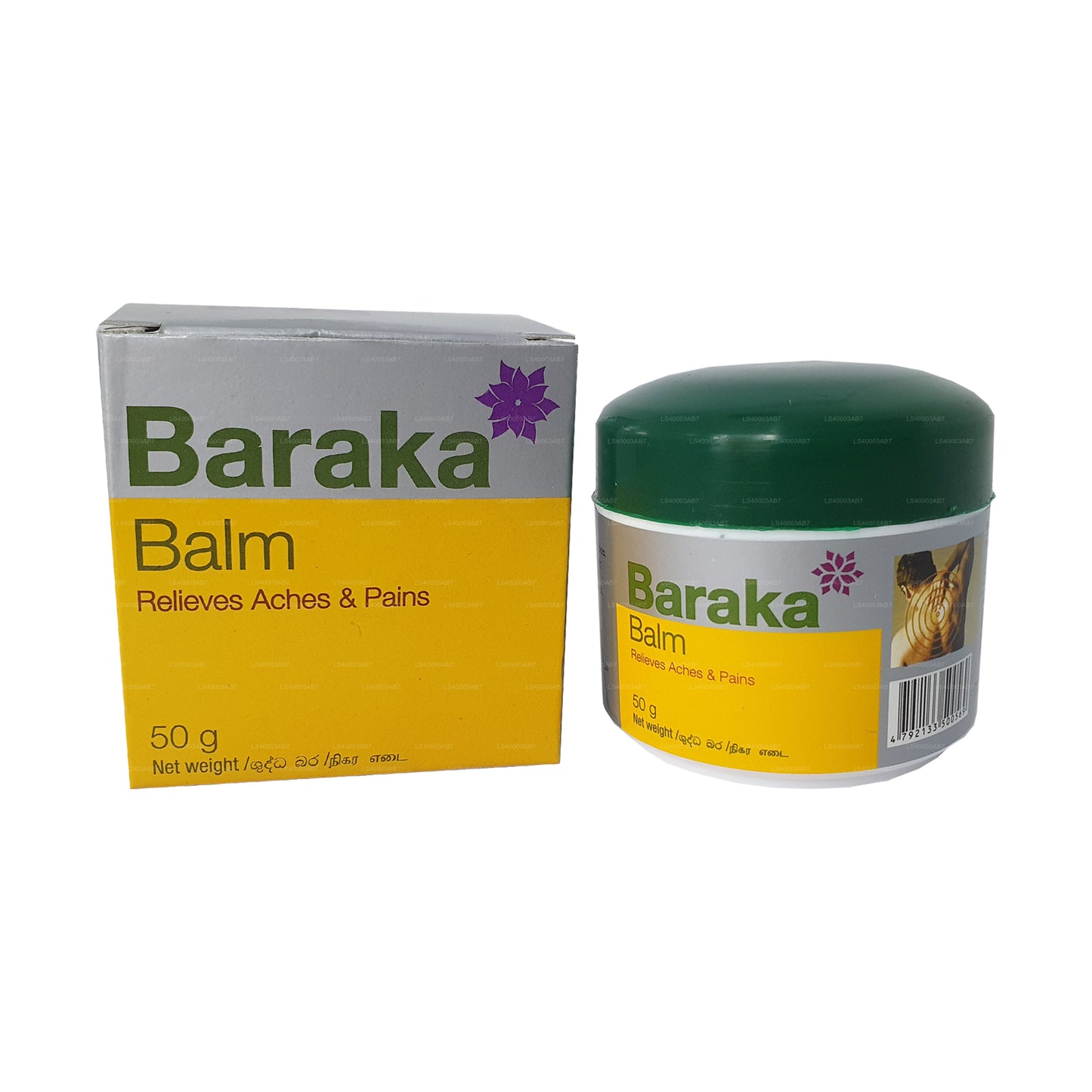 Baume Baraka (20g)