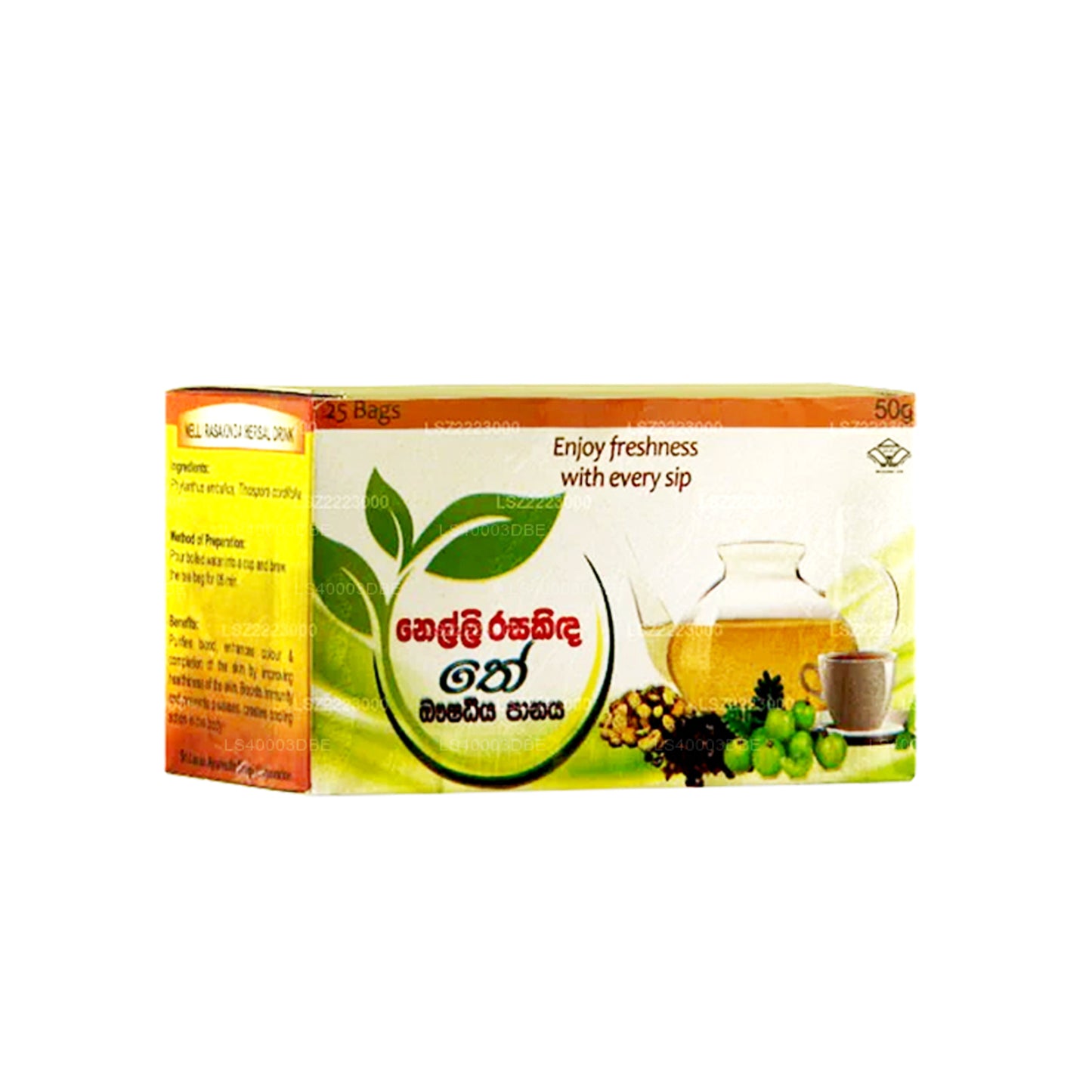 Boisson aux herbes SLADC Nelli Rasakinda (50 g)