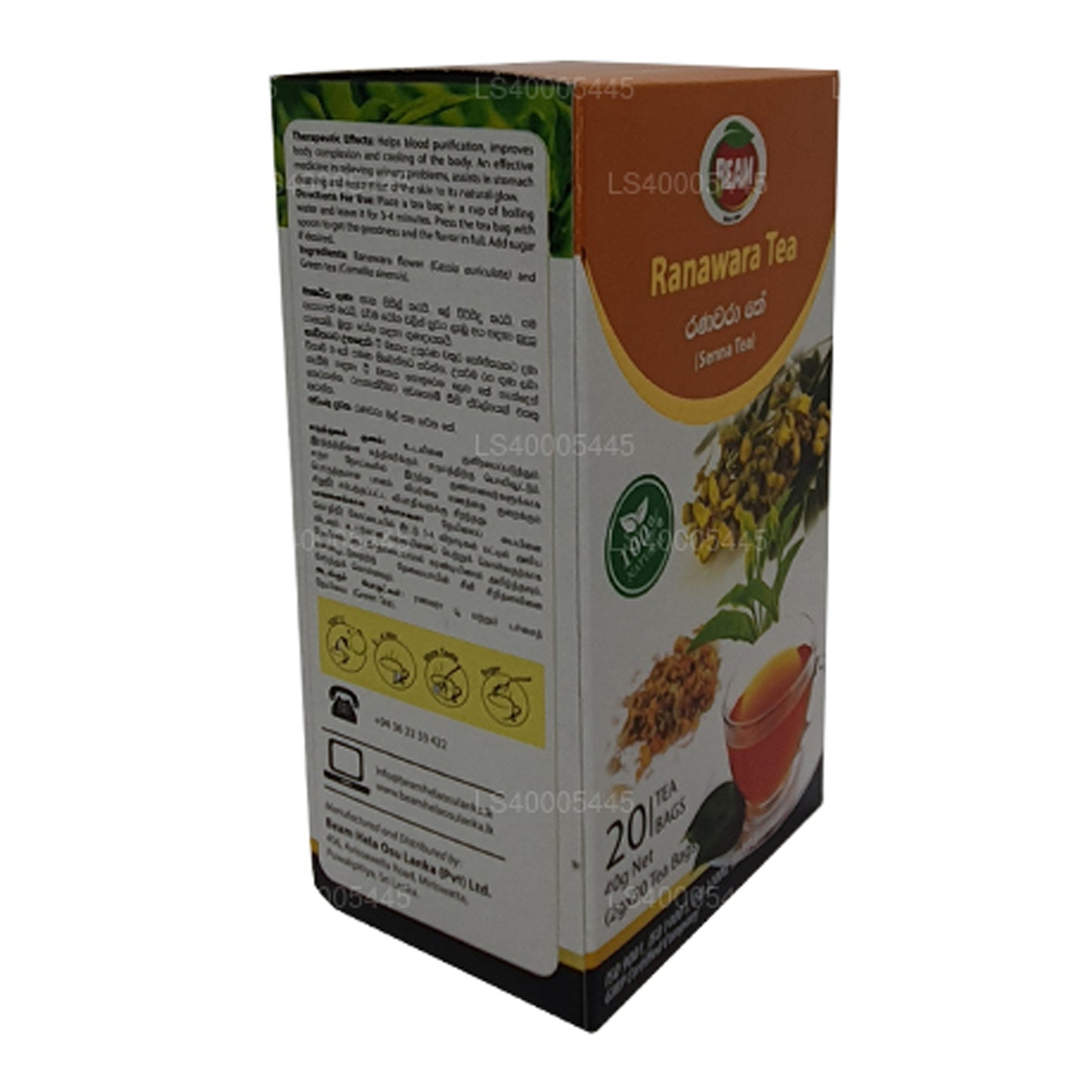 Beam Senna Tea 20 sachets de thé (40g)