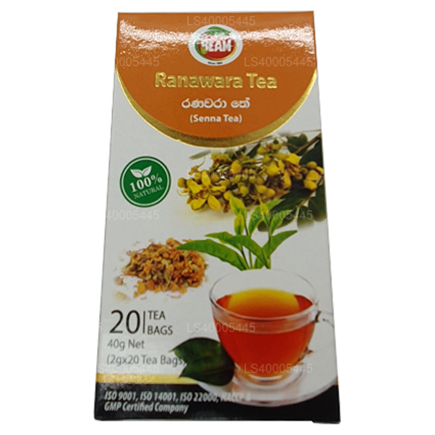 Beam Senna Tea 20 sachets de thé (40g)