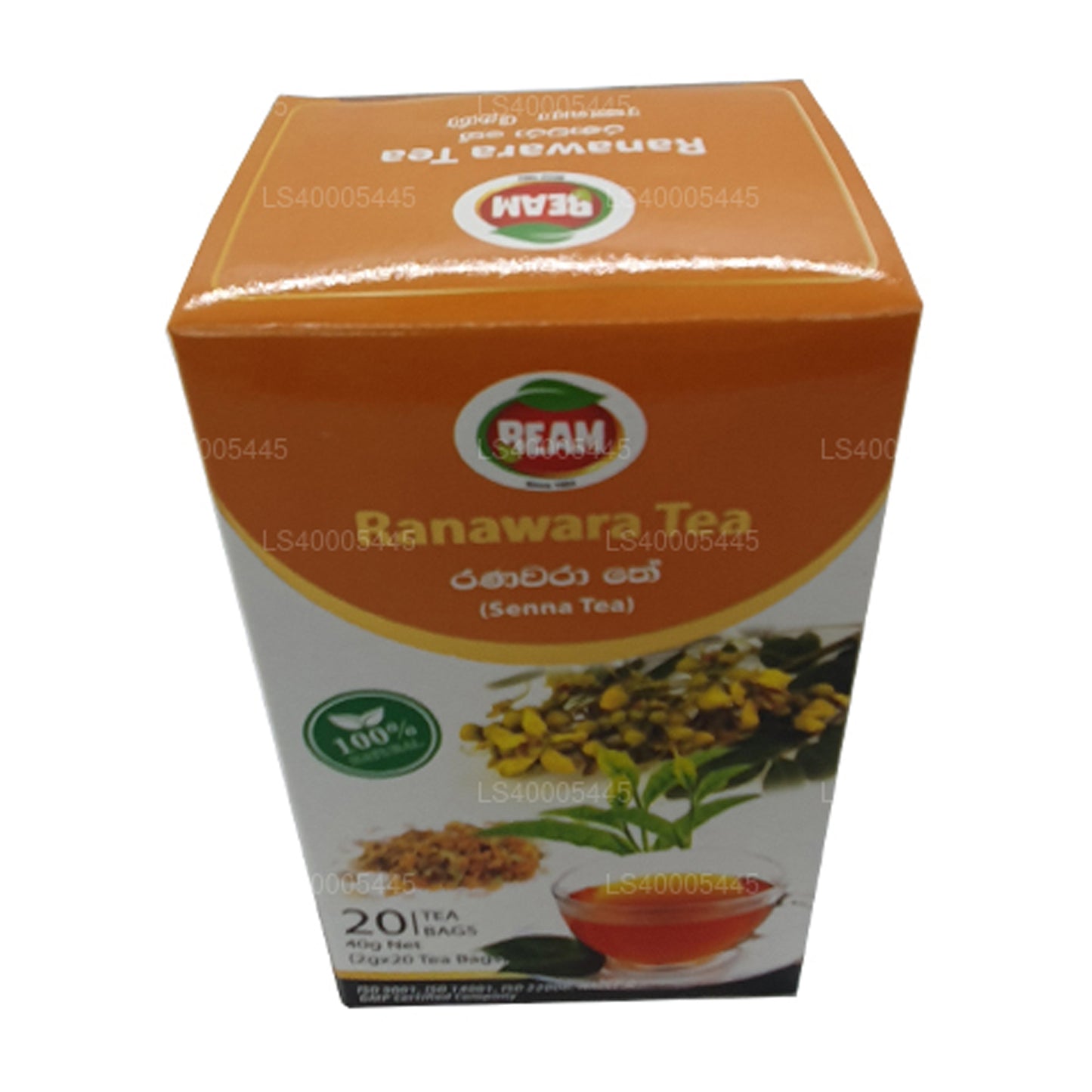 Beam Senna Tea 20 sachets de thé (40g)