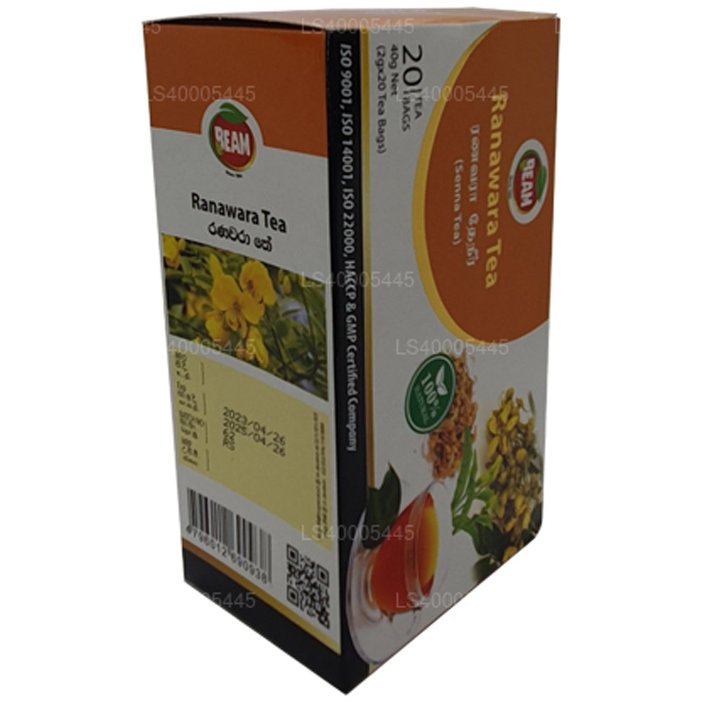 Beam Senna Tea 20 sachets de thé (40g)