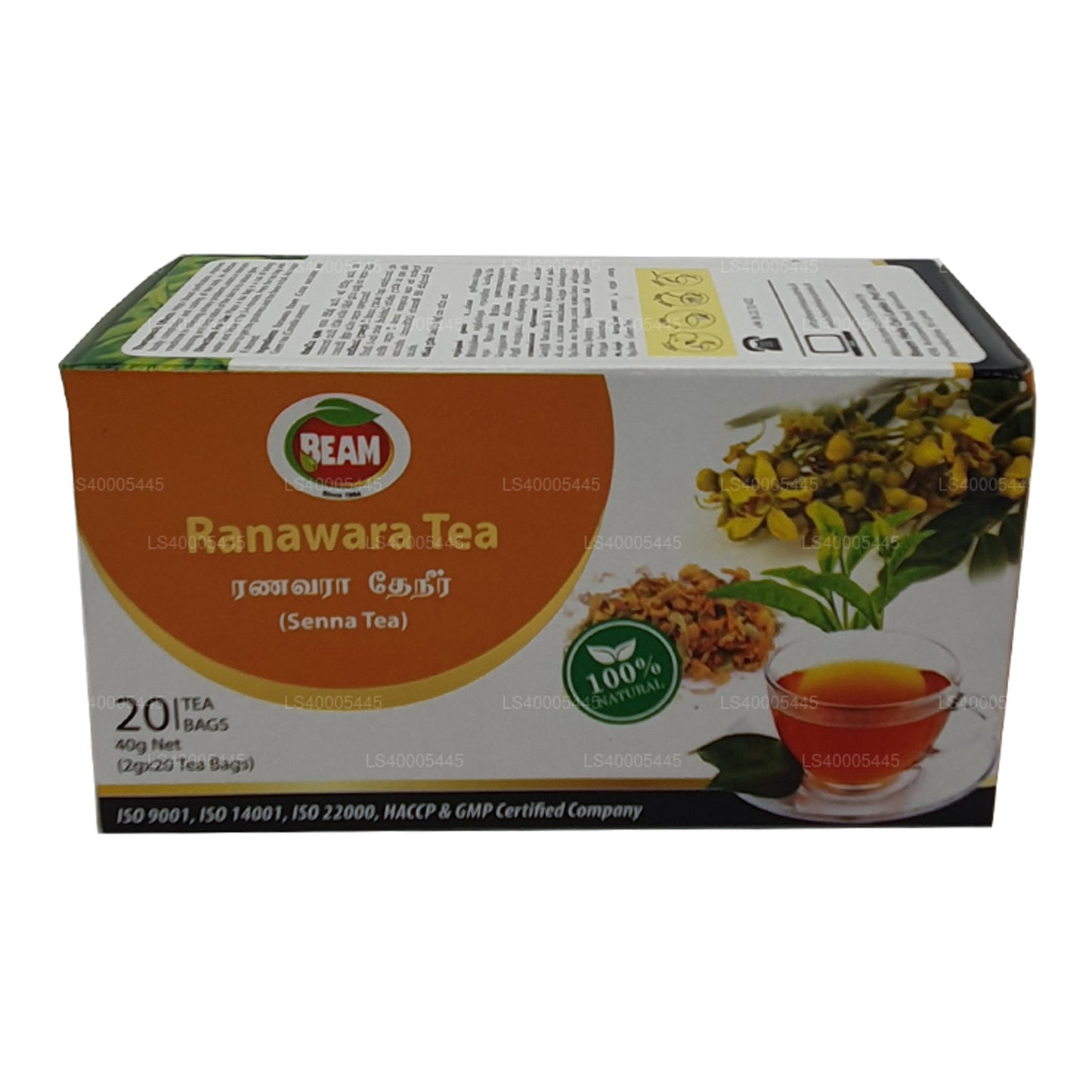 Beam Senna Tea 20 sachets de thé (40g)