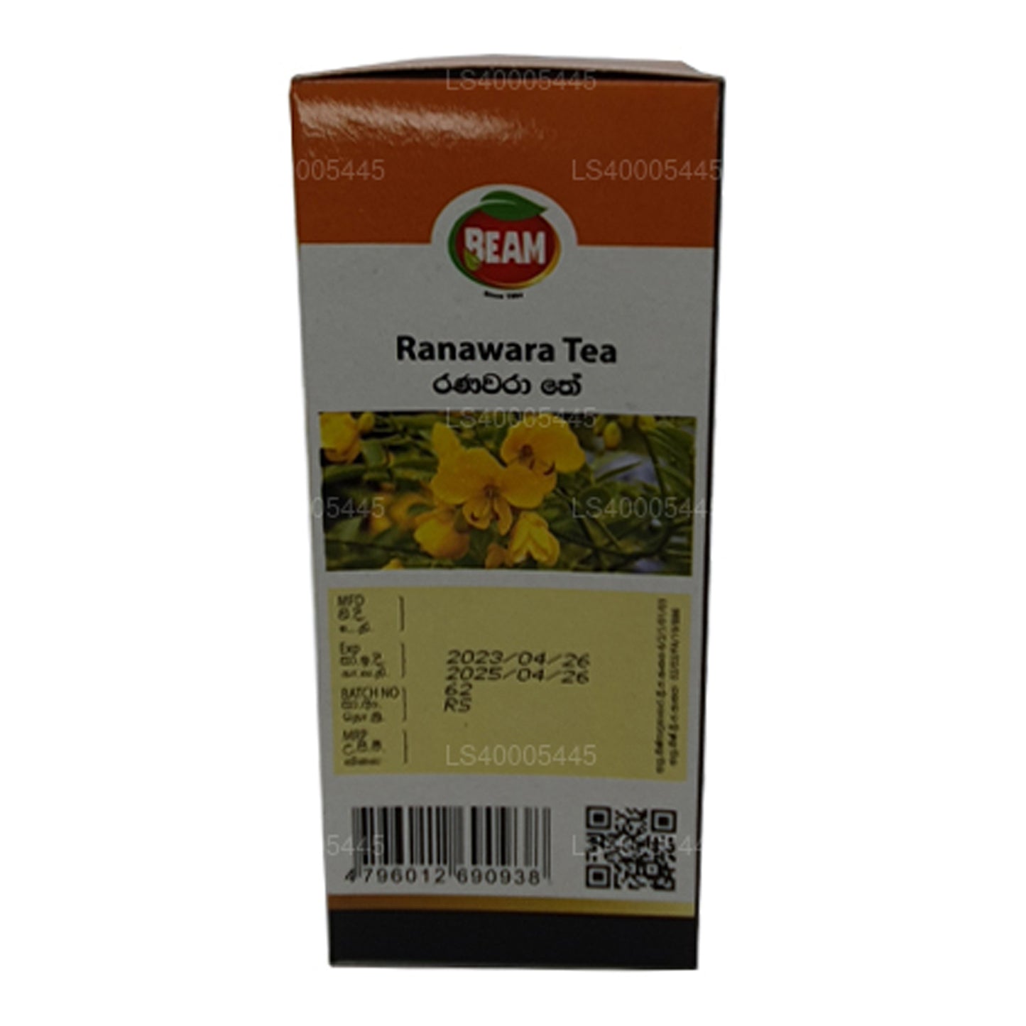 Beam Senna Tea 20 sachets de thé (40g)