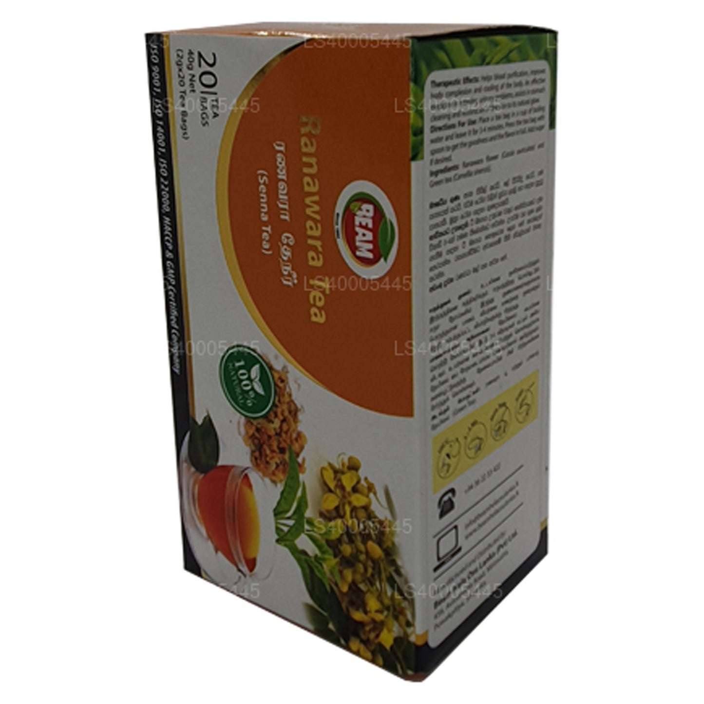 Beam Senna Tea 20 sachets de thé (40g)