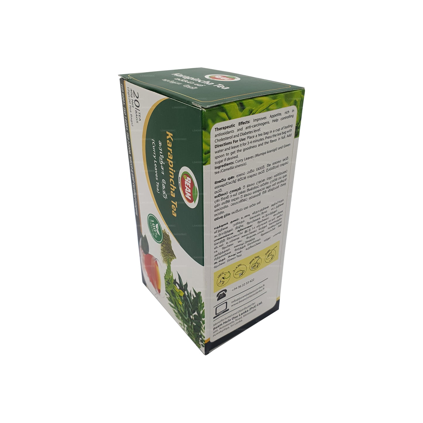 Beam Karapincha Tea (40 g) 20 sachets de thé