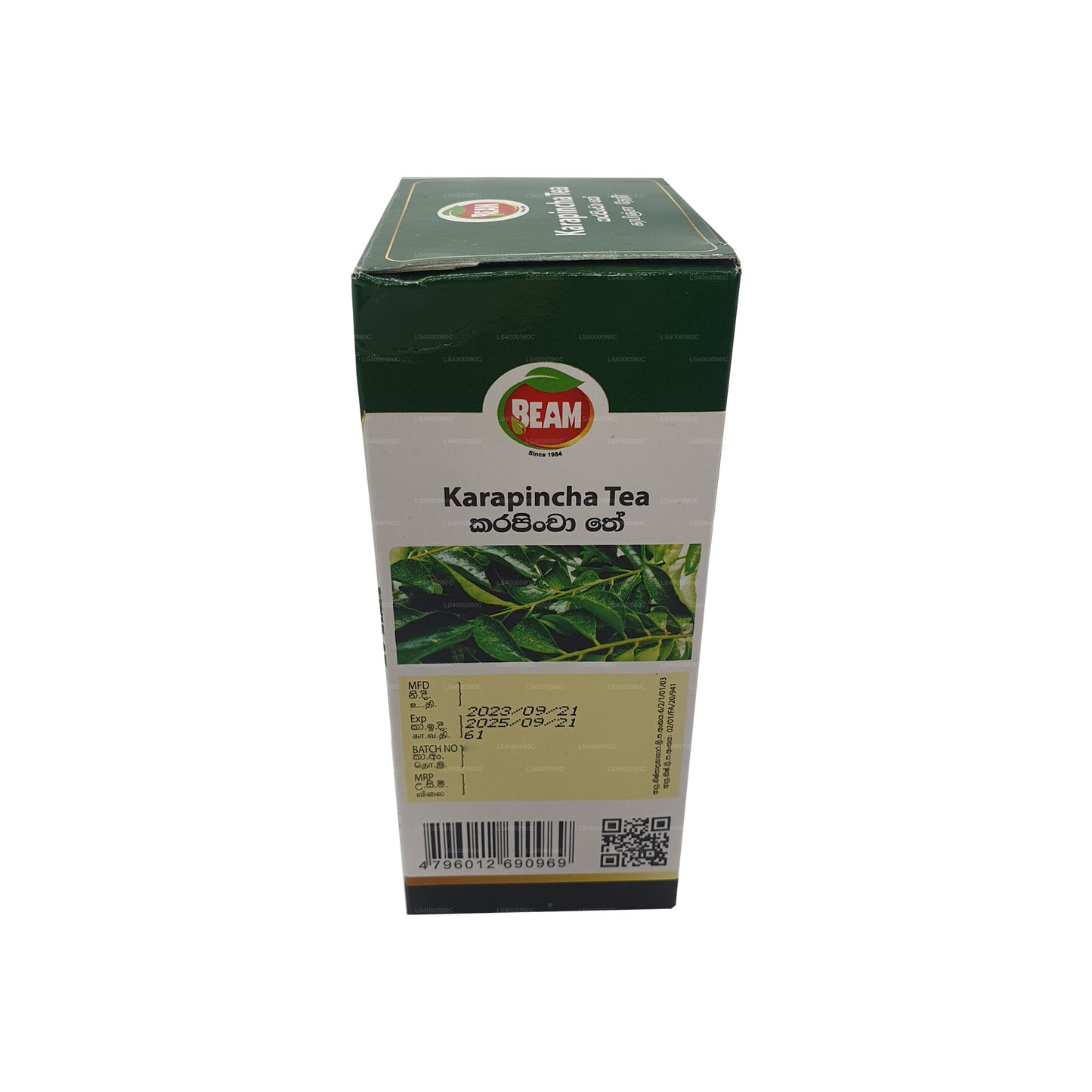 Beam Karapincha Tea (40 g) 20 sachets de thé