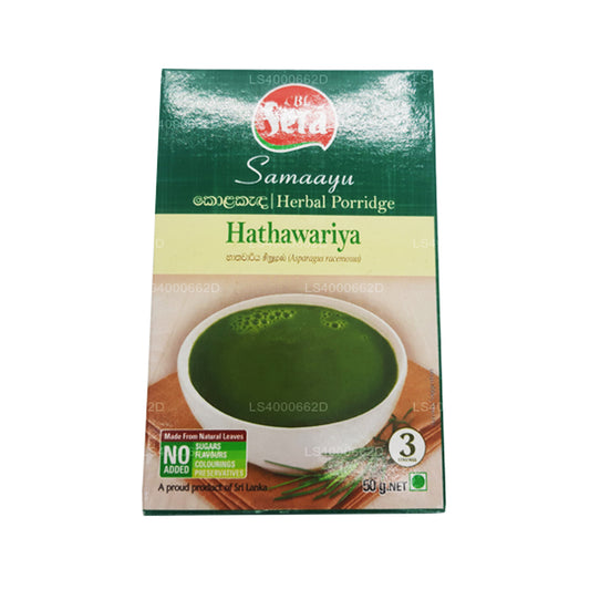 Bouillie aux herbes Sera Hathawariya (50g)