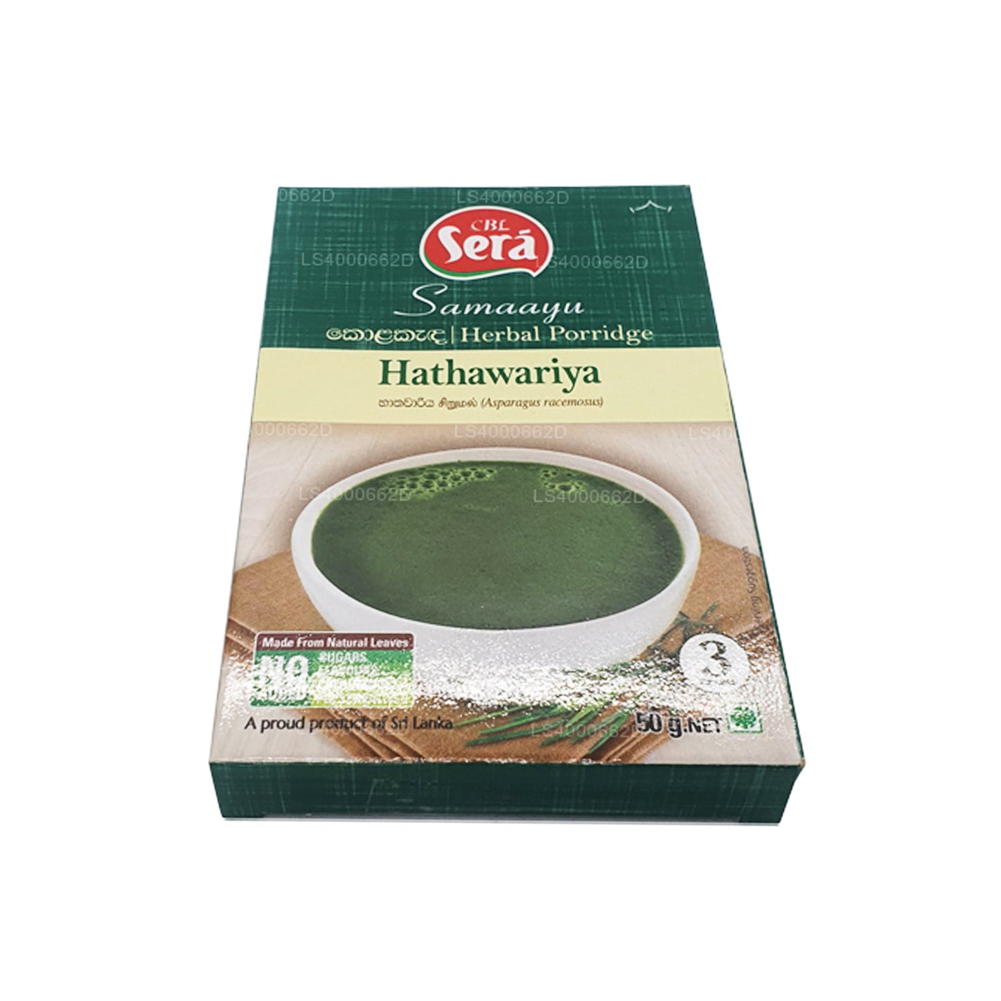 Bouillie aux herbes Sera Hathawariya (50g)