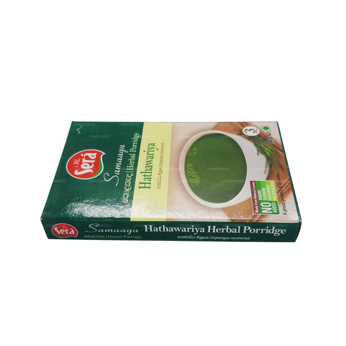 Bouillie aux herbes Sera Hathawariya (50g)