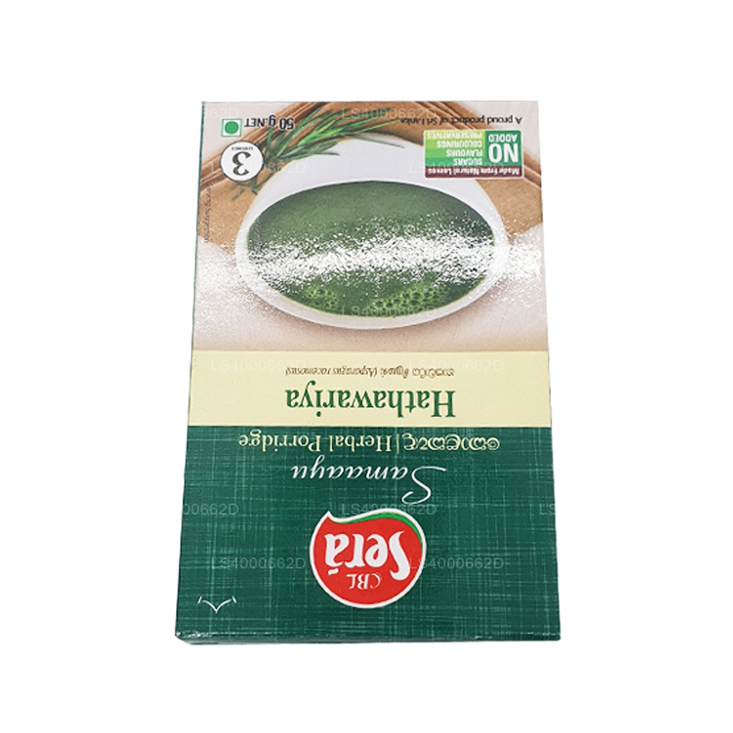 Bouillie aux herbes Sera Hathawariya (50g)