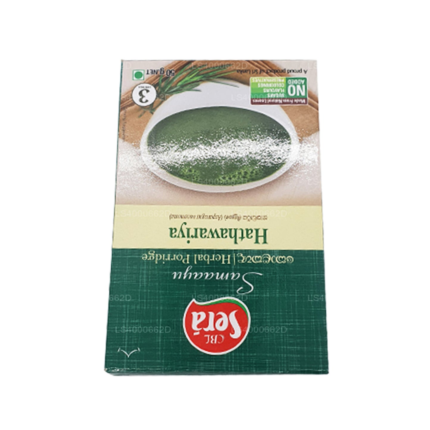 Bouillie aux herbes Sera Hathawariya (50g)