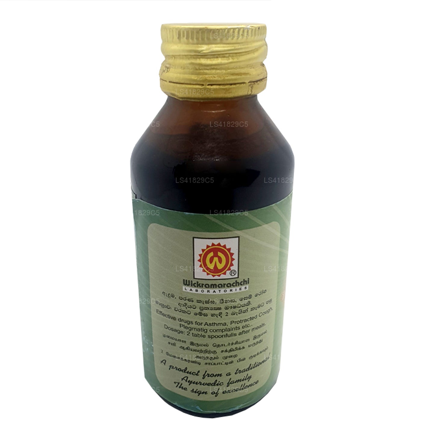 Wickramarachchi Labs Batu Paniya (100 ml)