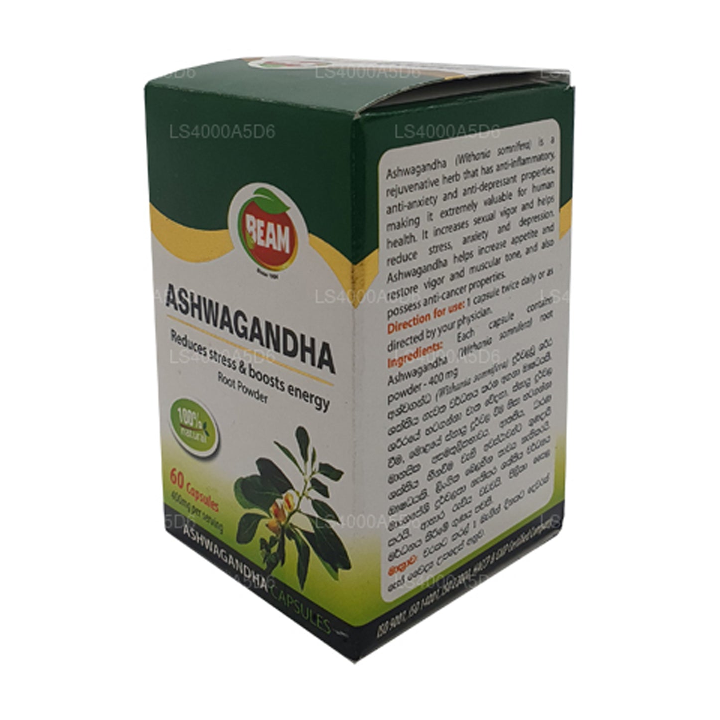 Capsules d'ashwagandha Beam (60 capsules)