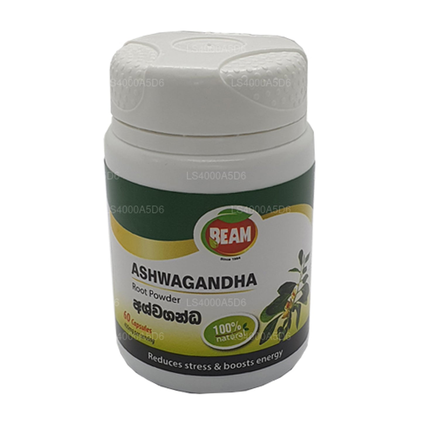 Capsules d'ashwagandha Beam (60 capsules)