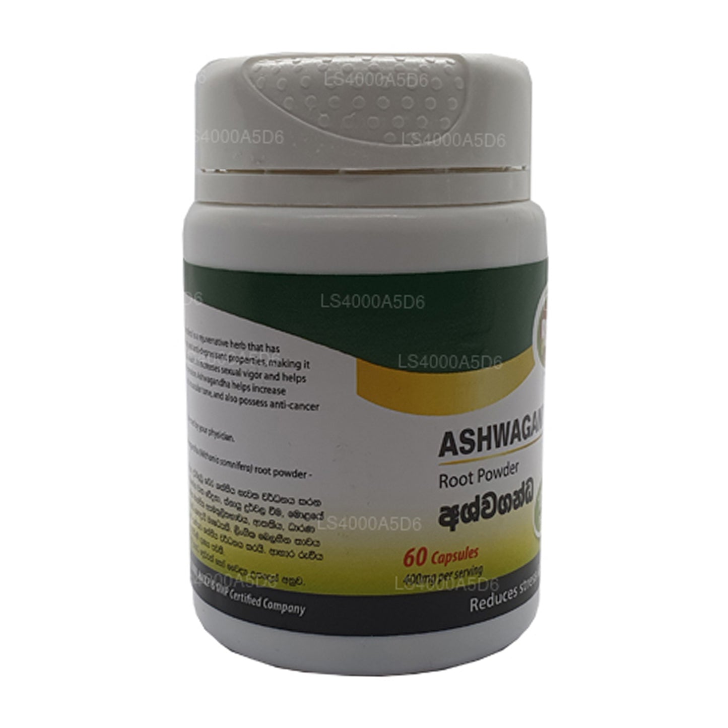 Capsules d'ashwagandha Beam (60 capsules)