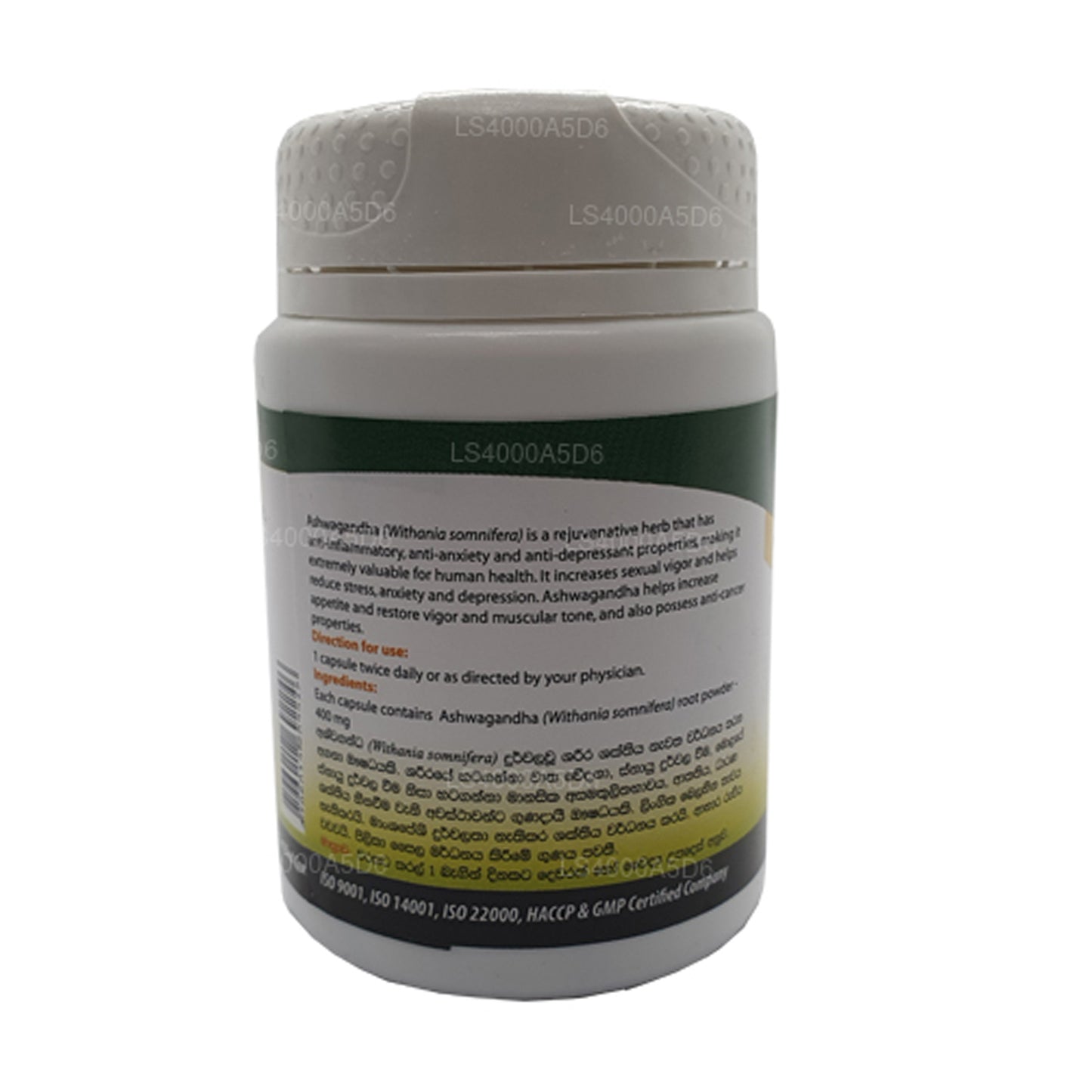 Capsules d'ashwagandha Beam (60 capsules)